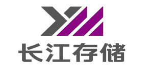 长江存储科技有限公司
